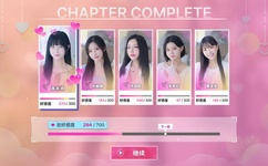 中国好声音第六期完整版高清